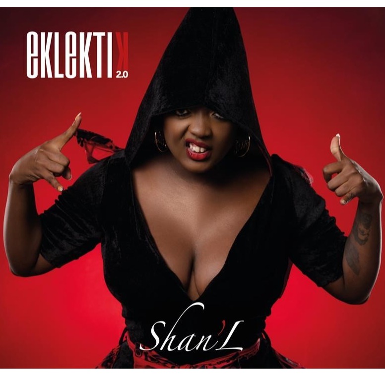 Cover Je te suivrai