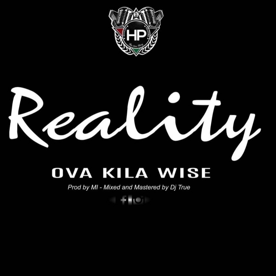 Cover Reality 