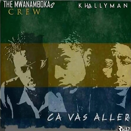 Cover Ça va aller